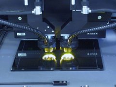 Mask aligning/Bond aligning